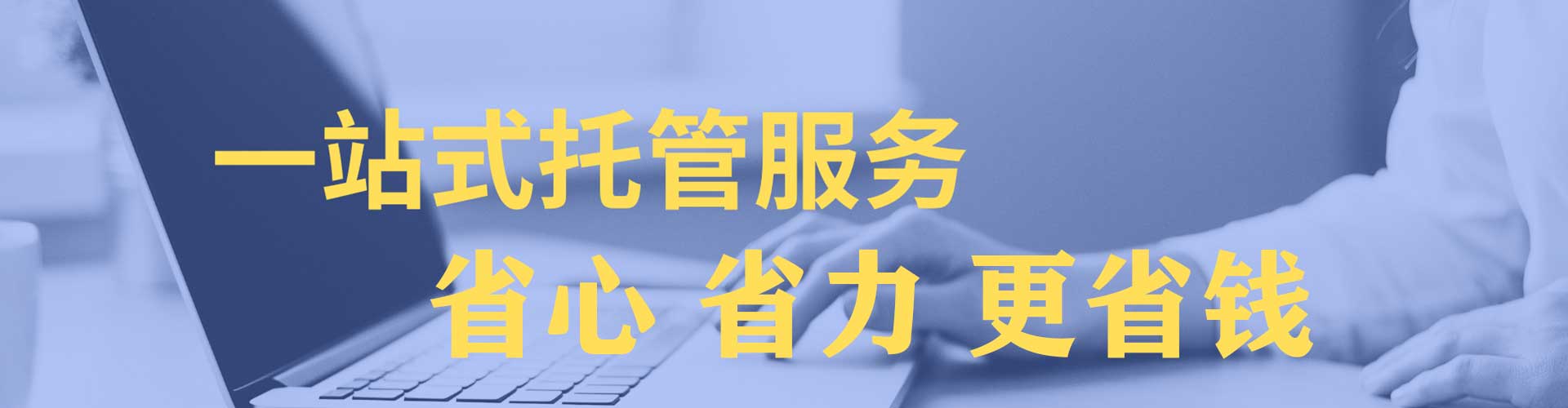 太平信息流大师