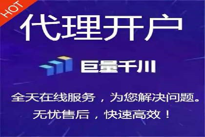 信息流优化师实战：打造爆款内容的秘诀