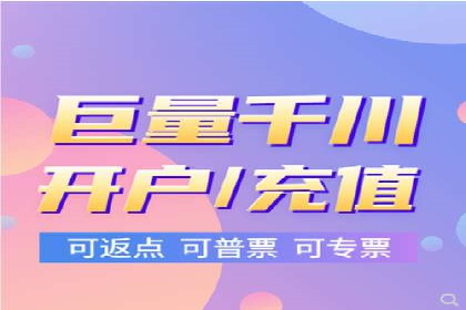 百度竞价推广公司实战案例：打造爆款产品的广告策略